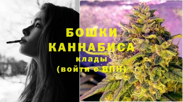 MESCALINE Баксан