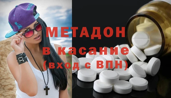 MESCALINE Баксан